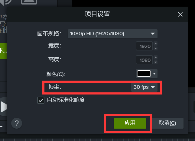 视频录手机游戏用哪个软件_游戏怎么录视频用手机_视频录手机游戏用什么软件