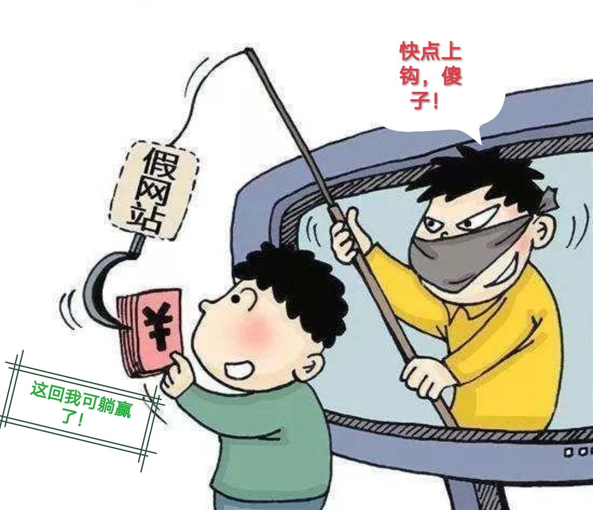 钓鱼手机游戏好玩的_手机版钓鱼游戏_钓鱼版手机游戏