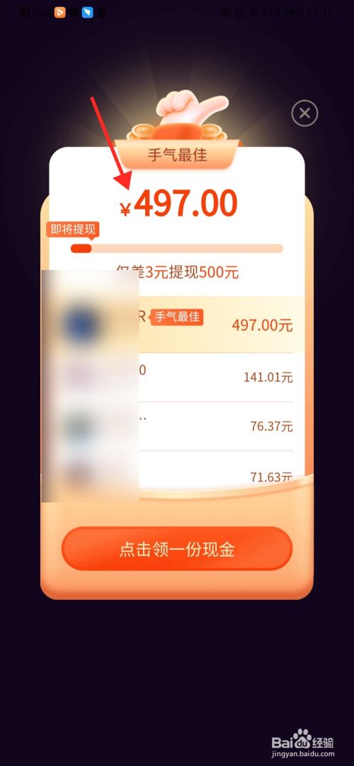 助力多多拼新人买号有风险吗_拼多多新人助力购买_拼多多助力买新人号