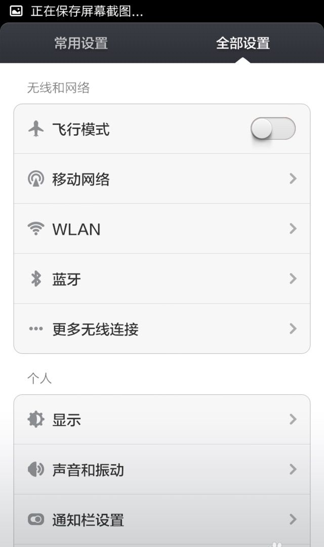 适合五岁孩子玩的游戏手机_适合玩手机游戏孩子玩的游戏_小孩适当玩手机游戏的好处