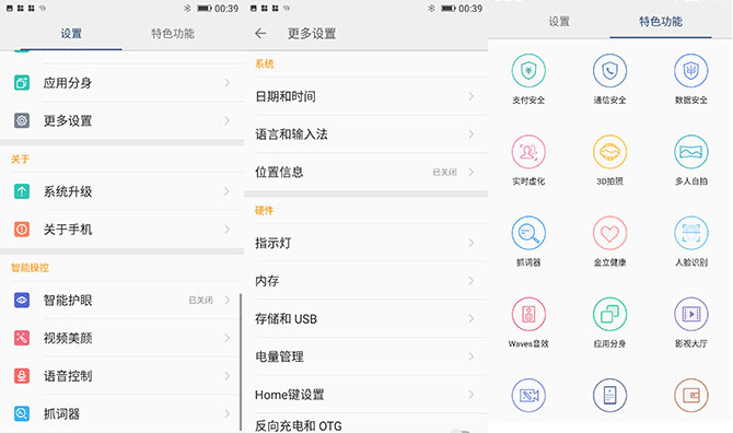 小孩适当玩手机游戏的好处_适合五岁孩子玩的游戏手机_适合玩手机游戏孩子玩的游戏