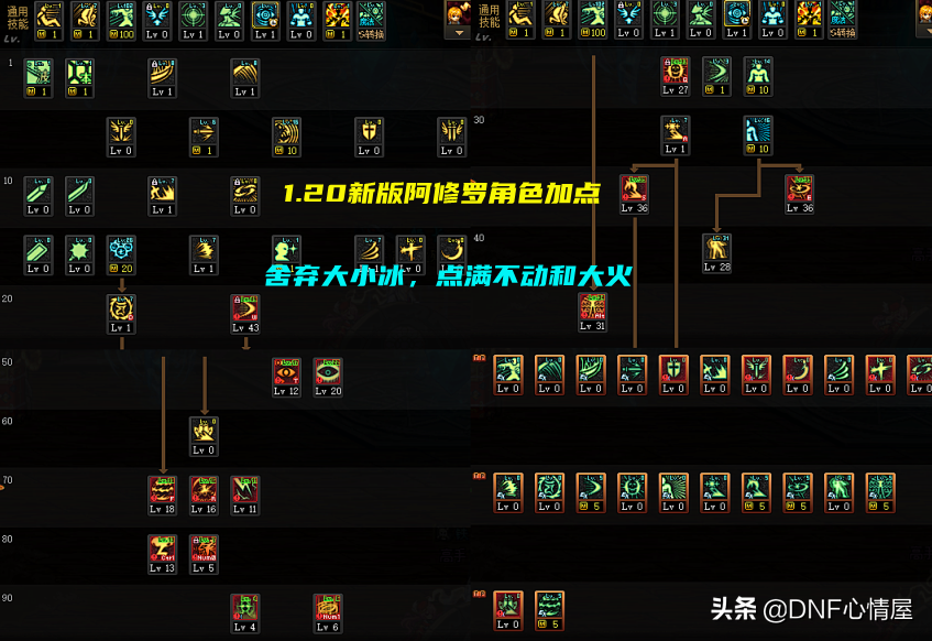 rpg蓬莱之旅攻略_蓬莱玩法_蓬莱攻略游戏手机