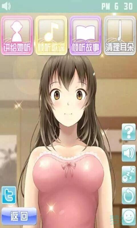欧派手机游戏_欧派游戏app_欧派手机游戏怎么玩