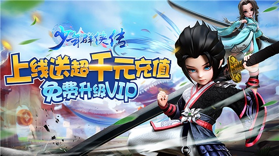 好玩手机游戏推荐_手机好玩rpg游戏_好玩手机游戏推荐2023