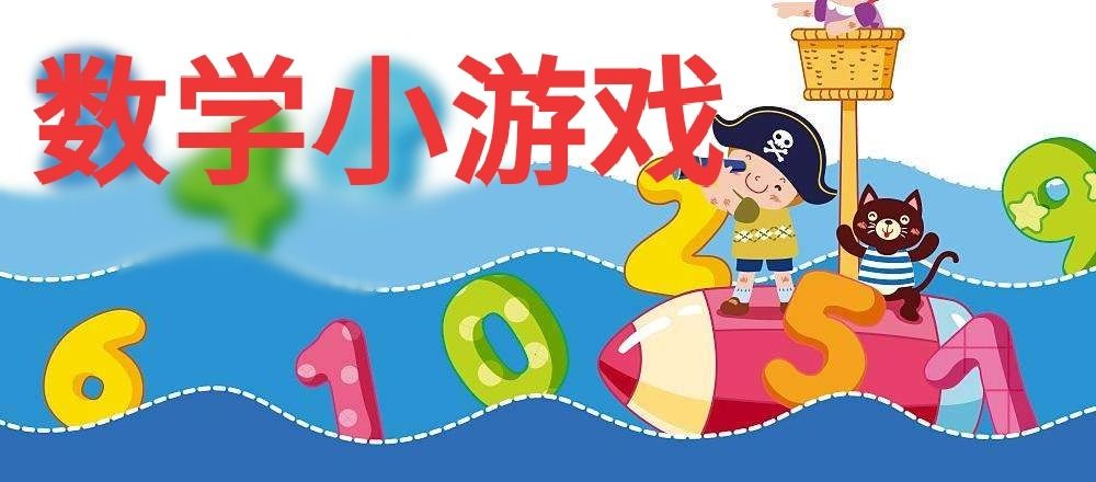 启蒙手机小游戏_启蒙游戏安卓汉化_启蒙手机游戏小米版