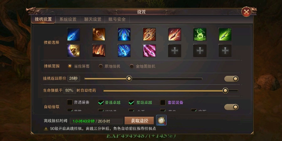 手机游戏搬砖赚钱的游戏_手机游戏赚钱_手机单独游戏