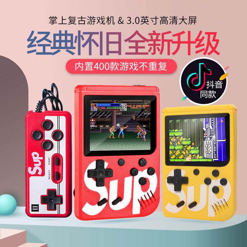 手机游戏儿童_儿童手机游戏app_手机里儿童游戏