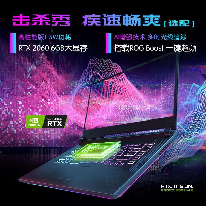 手机配置好玩什么游戏_适合手机配置的游戏本_手机什么游戏配置要求最高
