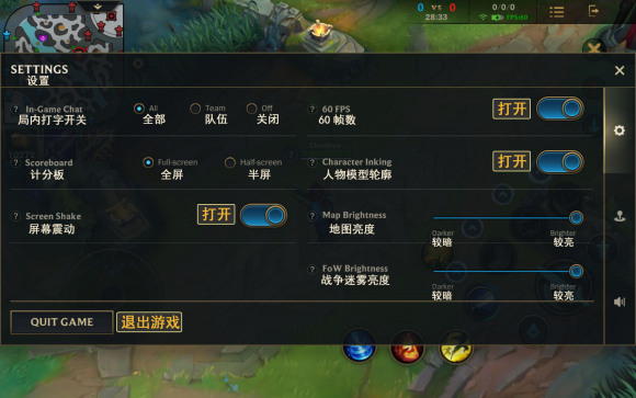 ps4手机软件下载_ps4手游下载安装教程视频_手机ps4 游戏下载