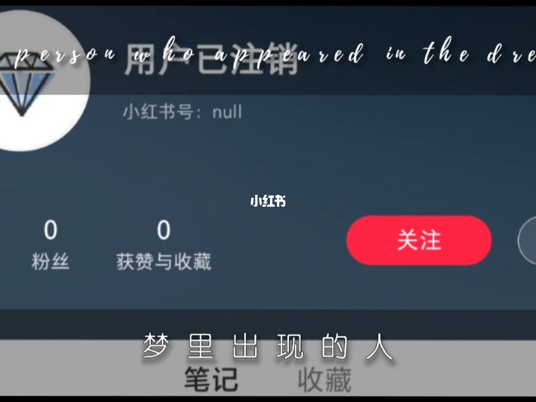抖音小店注销了还能再开店吗_抖音注销账号店铺也会注销吗_抖店注销多久可以重新开通