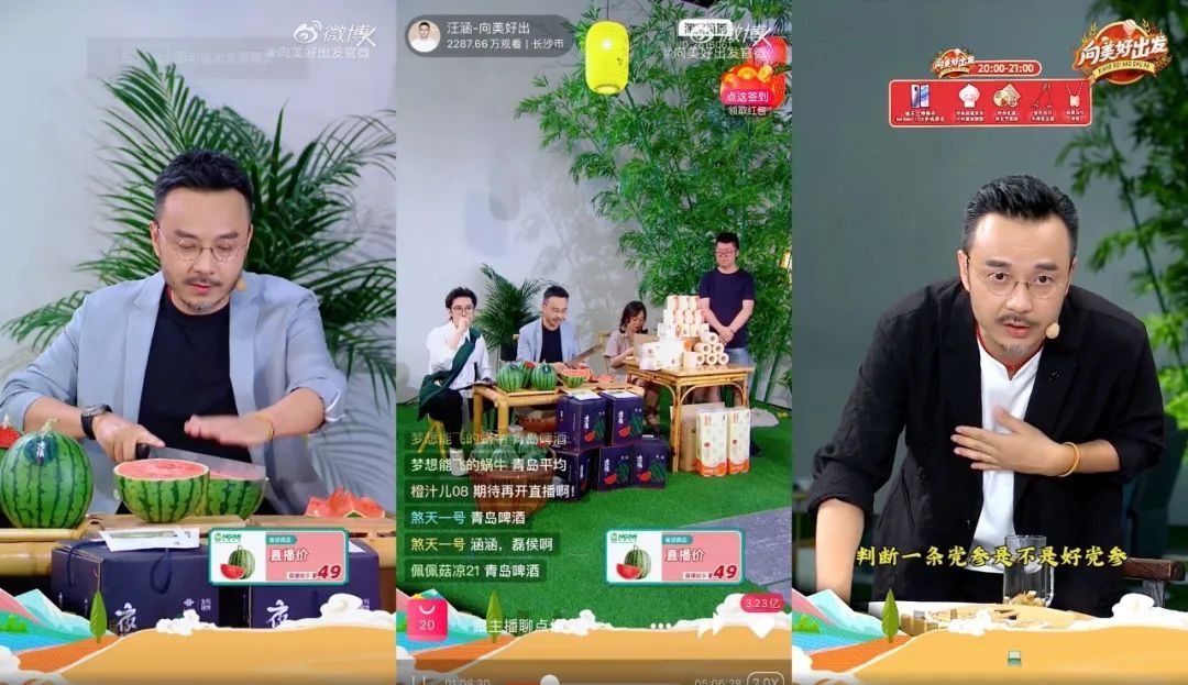 btv1北京卫视在线直播_btv北京卫视在线直播_btv北京卫视在线直播高清