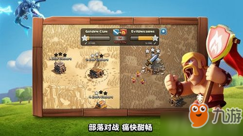 单机手机游戏大全手机版_单机手机游戏排行_手机coc单机游戏