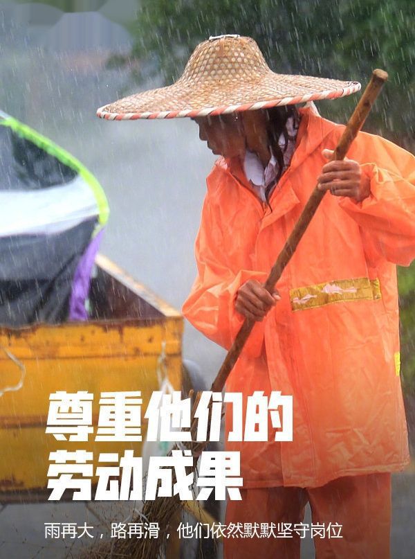 51劳动节的意义_劳动节劳动意义_劳动节的真正意义