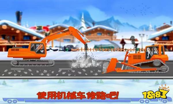 苹果手机挖掘游戏_苹果手机挖掘机游戏_iphone挖掘机游戏