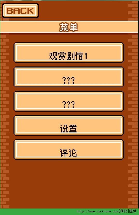 侦探联机手机游戏推荐_侦探联机手机游戏有哪些_手机联机侦探游戏