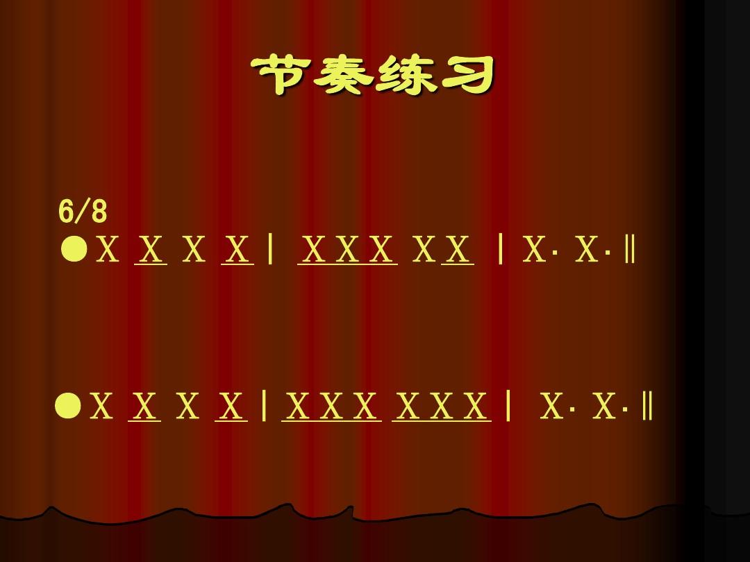 手机节奏游戏 单机_快节奏单机游戏_单机节奏音乐游戏