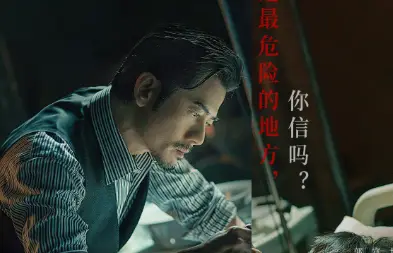 访客的秘密_秘密访客电影_秘密访客吓人