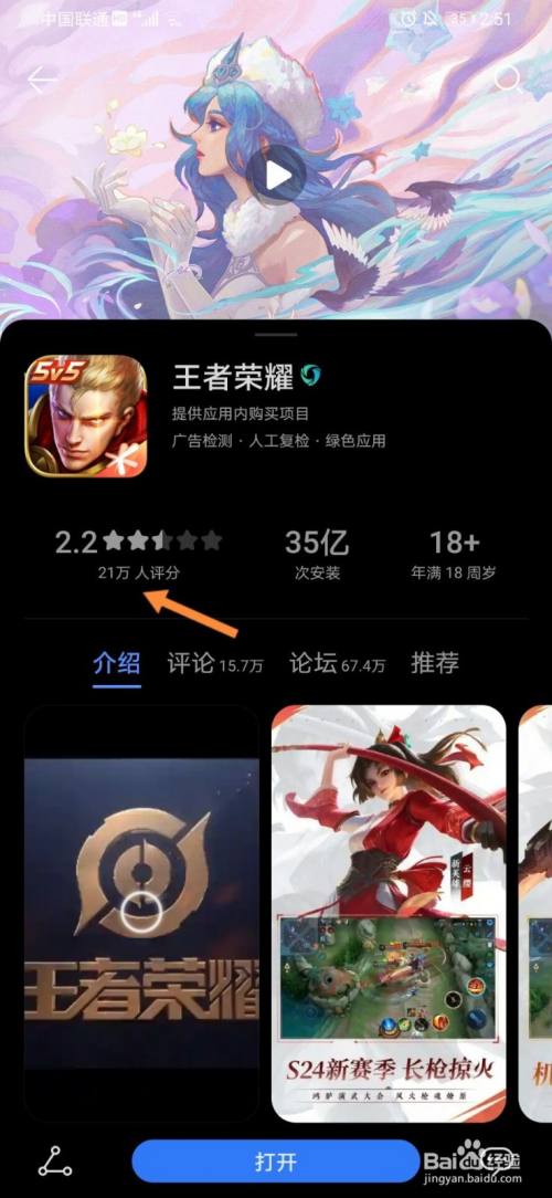 手机单机游戏在哪下载好些_单机手游下载_单机手游下载软件哪个好