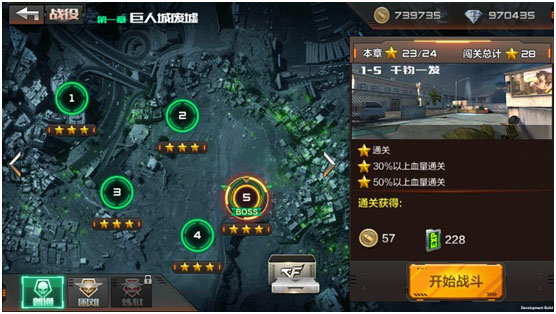 电脑枪战类手游怎么调_游戏枪战电脑手机怎么玩_枪战手机游戏电脑游戏