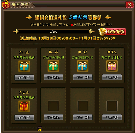 黑心推荐手机游戏大全_黑心推荐手机游戏有哪些_手机黑心游戏推荐
