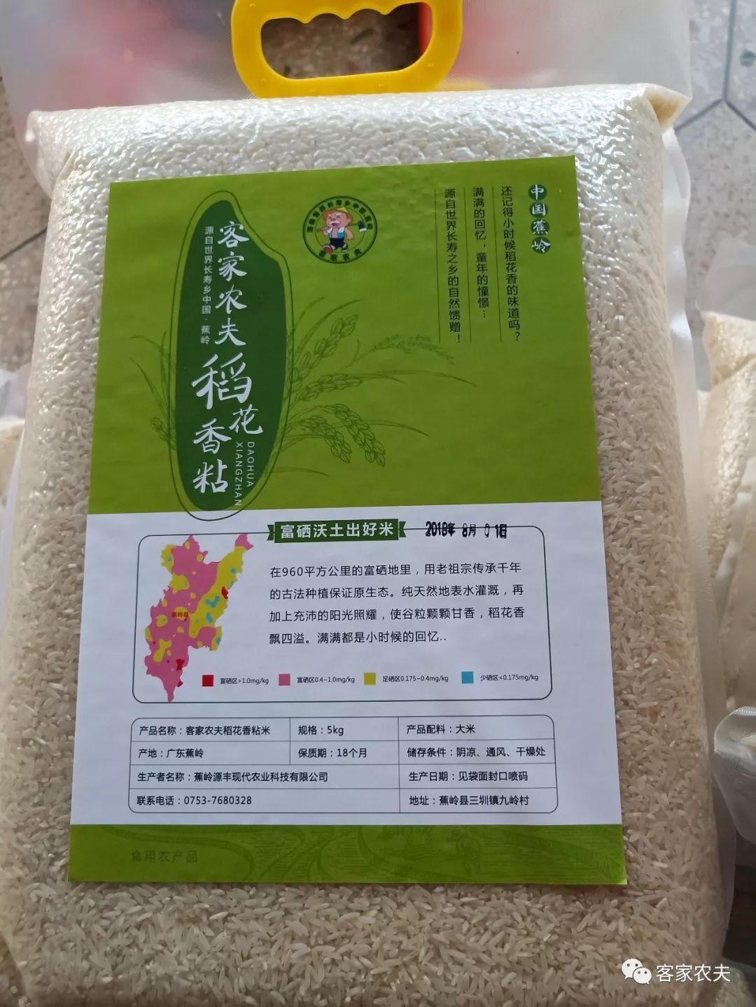 最新手机赚钱打米游戏_手机米赚大米的游戏_米赚玩游戏赚钱