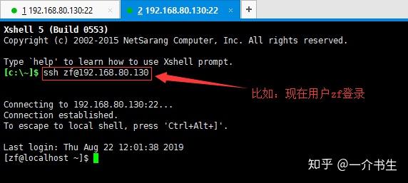 杀死进程命令kill8080_kill杀死进程命令_强制杀死进程命令kill