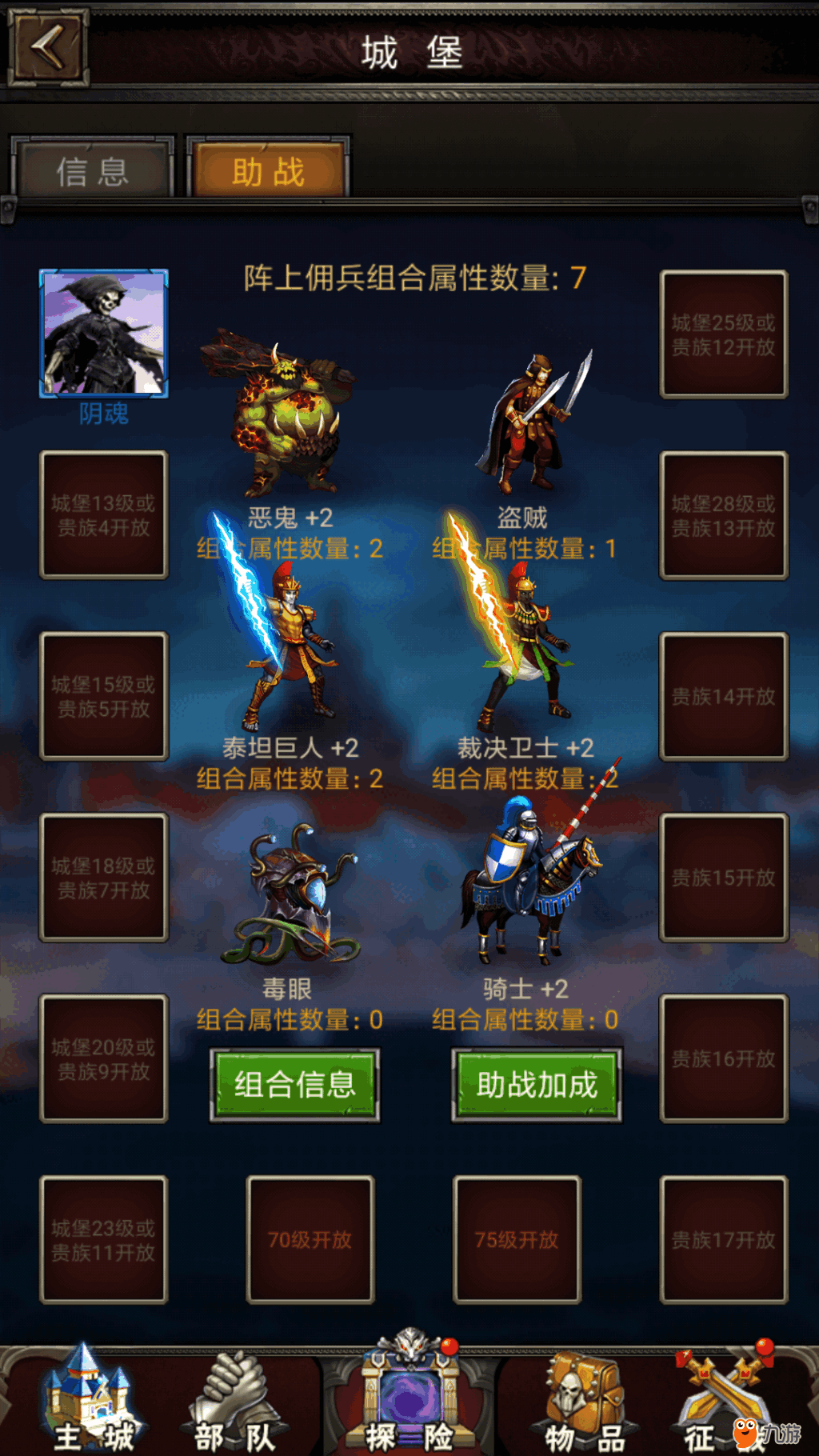 游戏挂机推荐手机可以开挂吗_游戏挂机用什么手机_游戏推荐手机游戏可以挂机