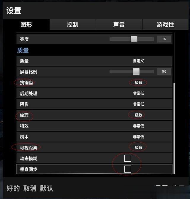 游戏手机帧率_打游戏帧数低怎么办手机_手机打游戏帧数