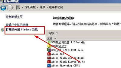 win11怎么彻底卸载edge_ansys怎么卸载彻底_电脑软件如何卸载彻底