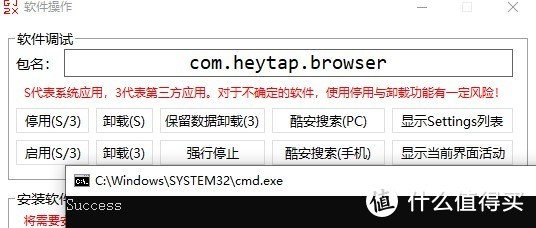电脑软件如何卸载彻底_win11怎么彻底卸载edge_ansys怎么卸载彻底