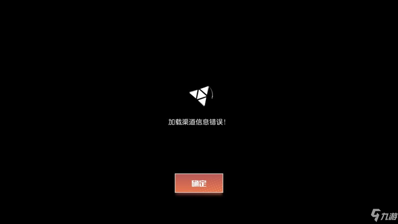加载苹果手机游戏速度慢_加载苹果手机游戏的软件_苹果手机游戏加载
