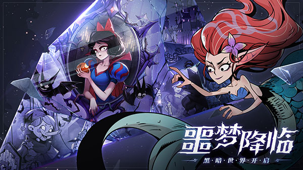 魔镜游戏好玩吗_如何在手机上玩魔镜游戏_玩魔镜是什么意思