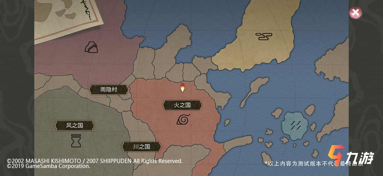 忍者 冲浪 手机游戏_忍者冲浪手机游戏叫什么_冲浪忍者电影