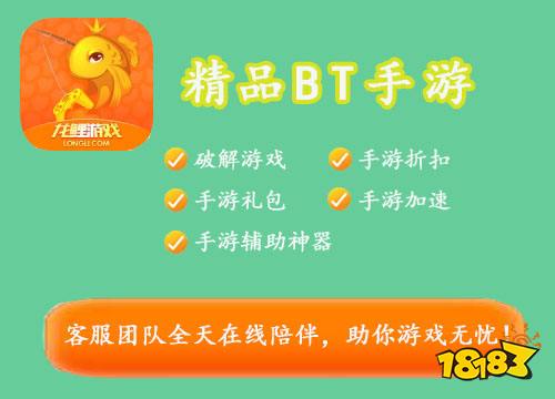 苹果手机游戏厅平台代码_苹果手机游戏厅平台代码_苹果手机游戏厅平台代码