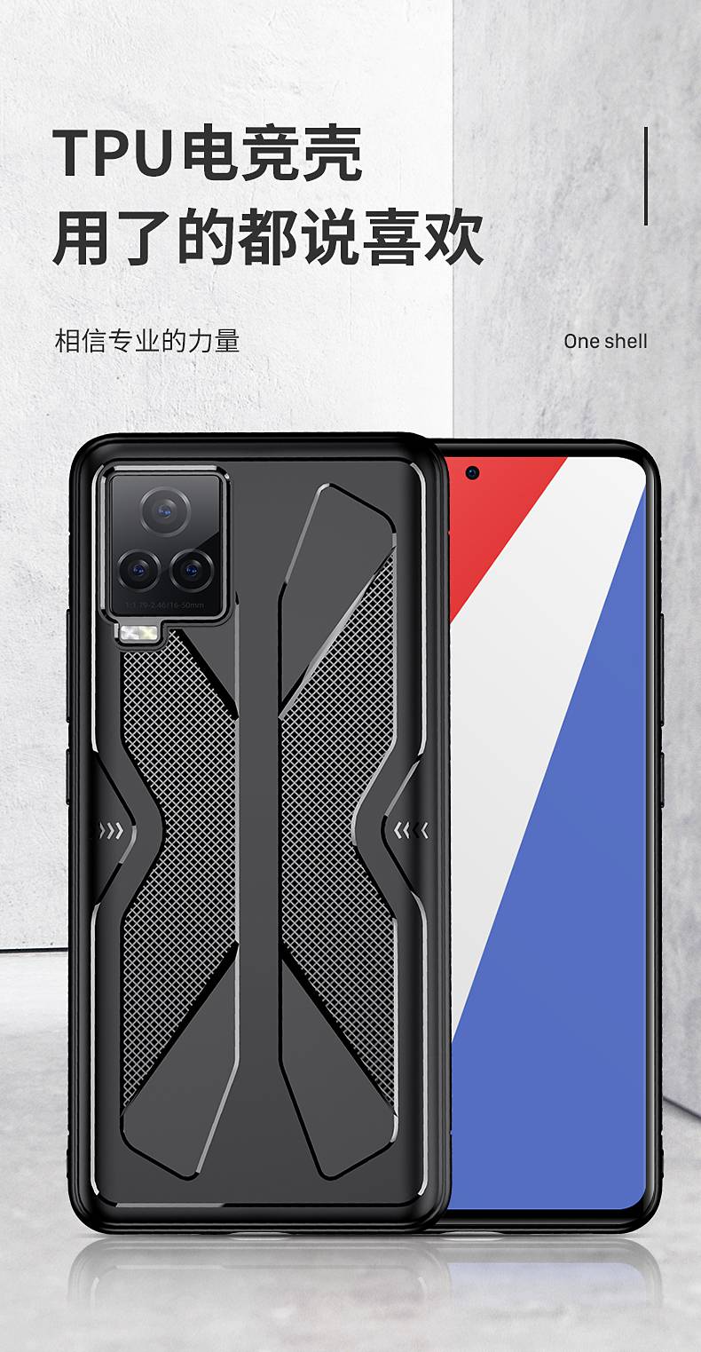 好玩的手机壳_游戏质感手机壳_手机壳的游戏