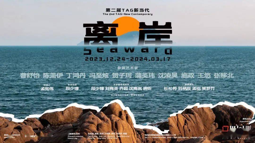 2022年夏天_夏天年糕怎么保存时间久_夏天年纪大的人适合吃什么