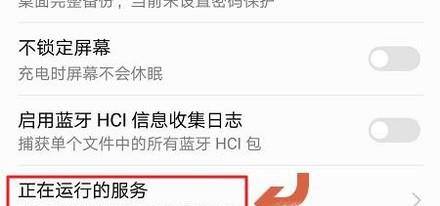 玩游戏手机内存_手机打游戏只占用一半内存_占用内存打手机游戏会怎么样