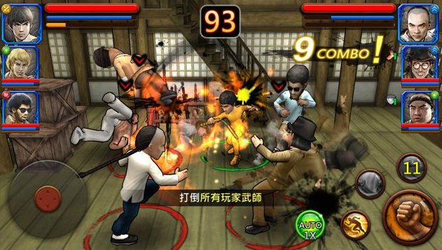 手机里武打游戏_武打类手游_好玩的武打手游