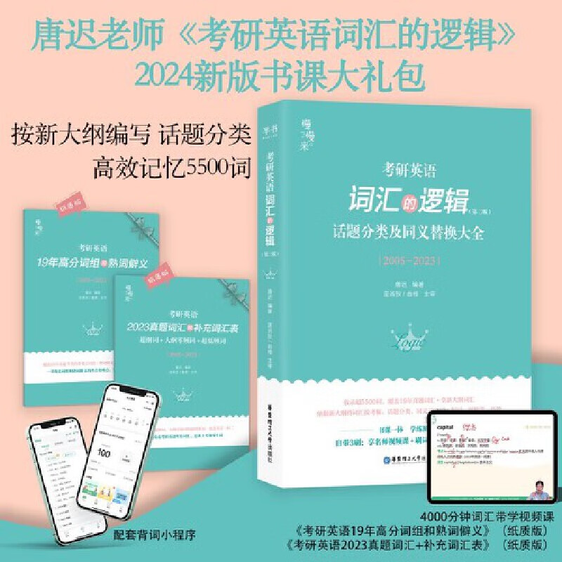 适合五年级的手机益智游戏_适合五年级的手机益智游戏_适合五年级的手机益智游戏
