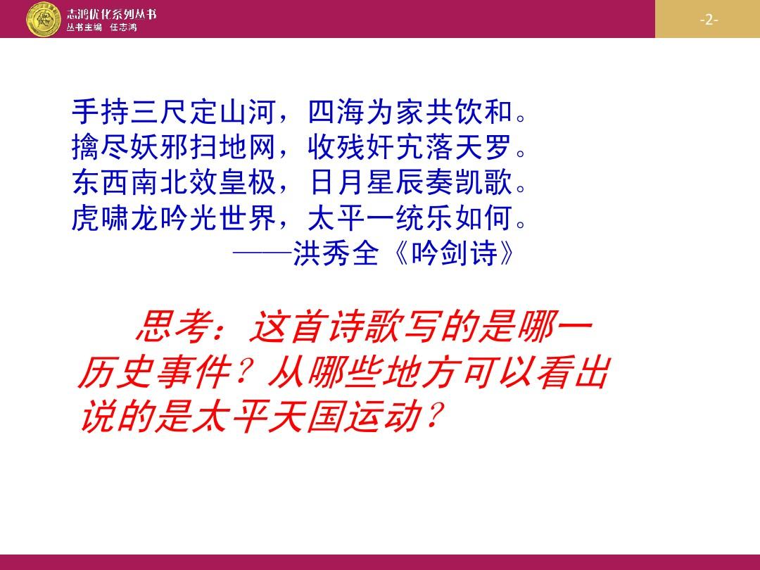 九啸龙吟惊天变风云_九霄龙吟惊天变_九宵龙吟惊天变
