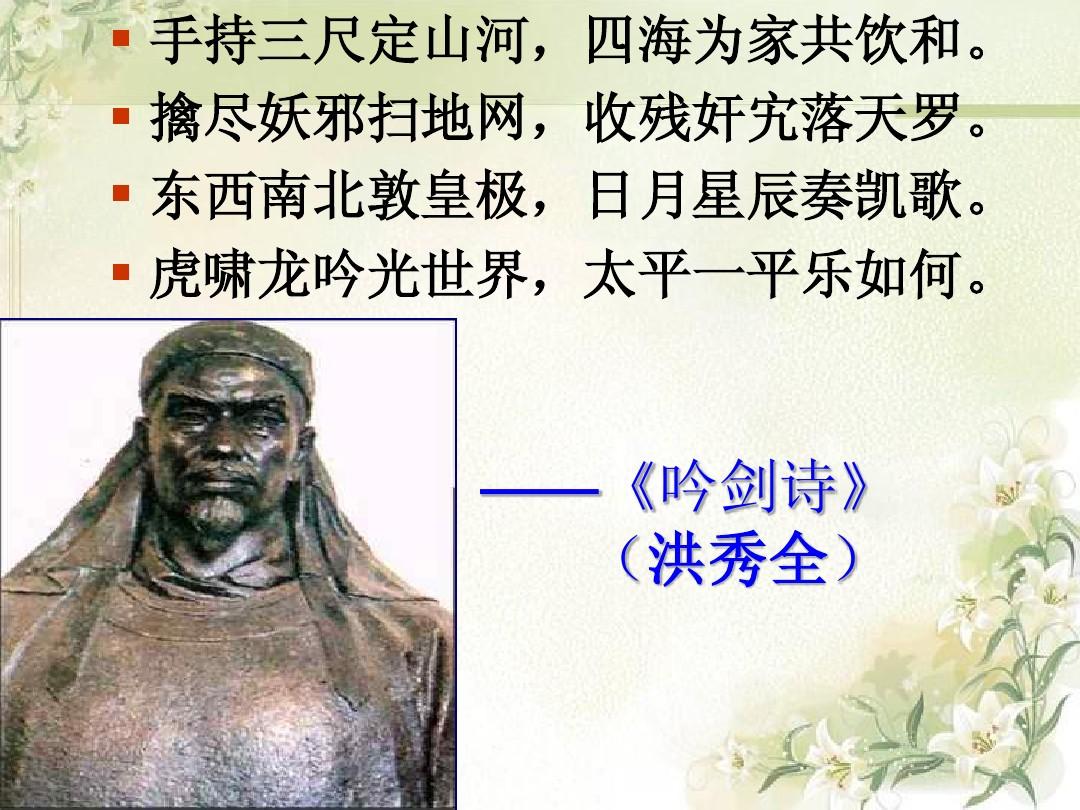 九啸龙吟惊天变风云_九宵龙吟惊天变_九霄龙吟惊天变