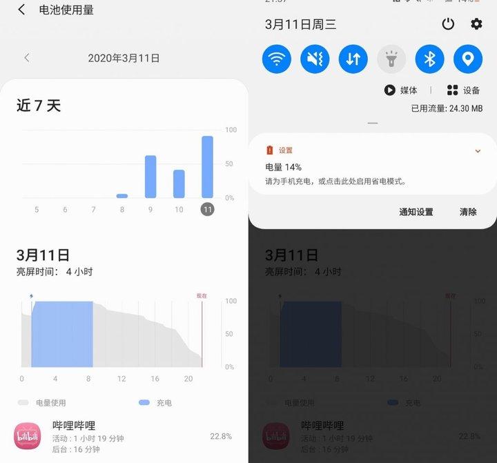 什么手机可以开分身游戏_分身开手机游戏可以开挂吗_分身开手机游戏可以玩吗