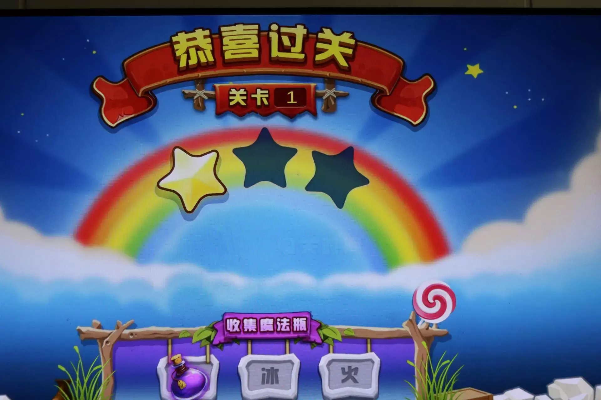 沉迷手机游戏的危害手抄报_让你沉迷的手机游戏_沉迷手机游戏