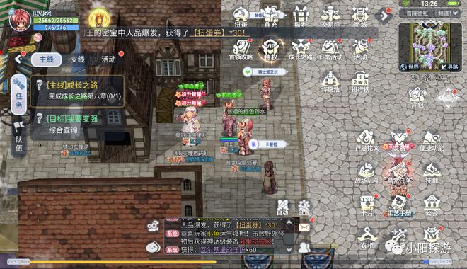 dnf天8天9_dnf天8_dnf天9