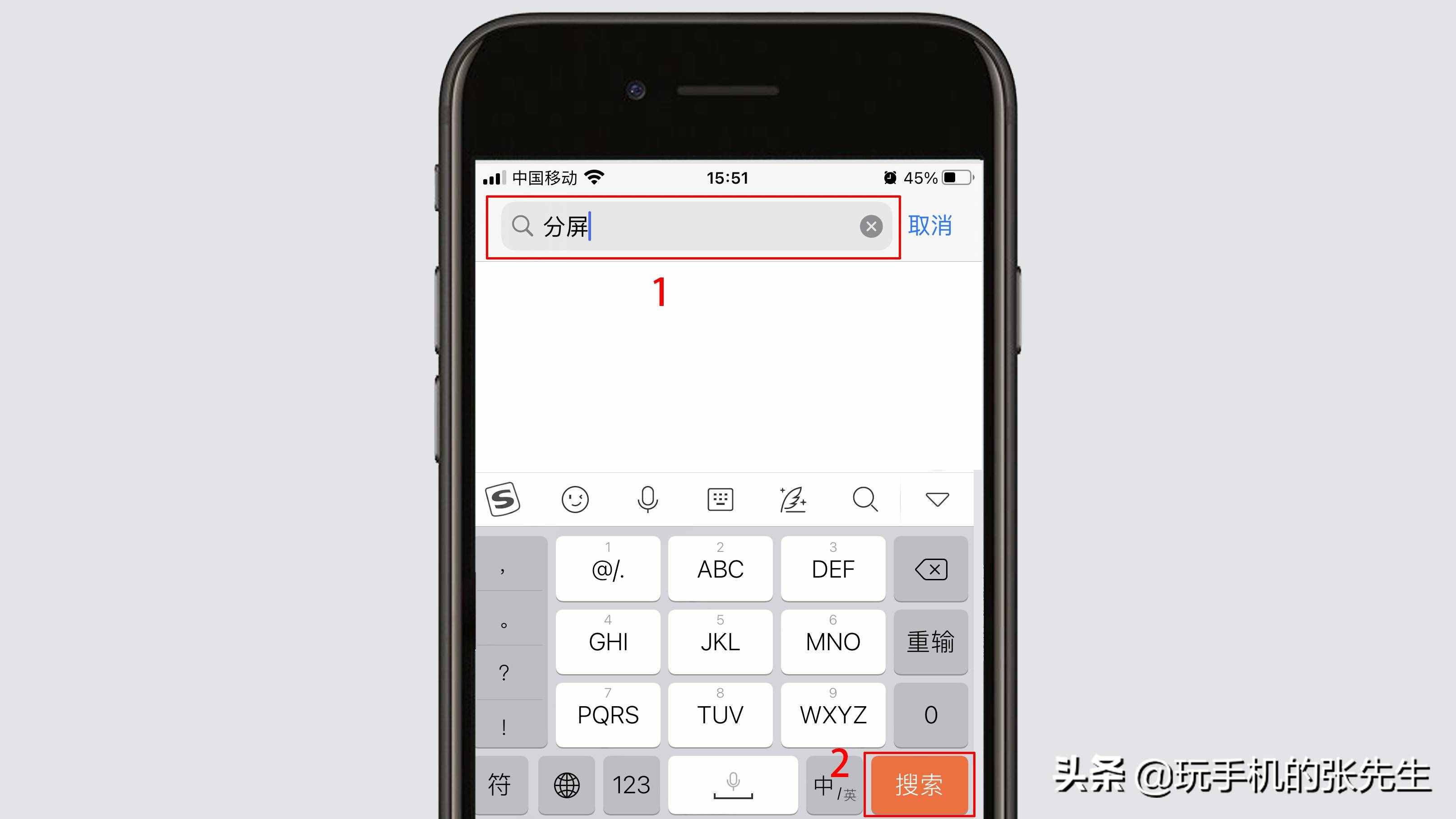 苹果工厂模式操作方法_手机版木工场游戏推荐苹果_苹果工坊
