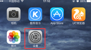 调苹果满屏手机游戏没声音_苹果手机游戏不满屏怎么调_iphone游戏设置全屏