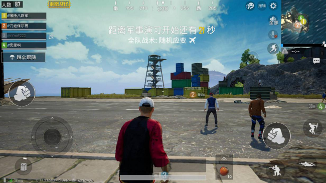 联机玩手机游戏有可以联机的吗_手机联机对打游戏_有什么可以联机玩手机游戏