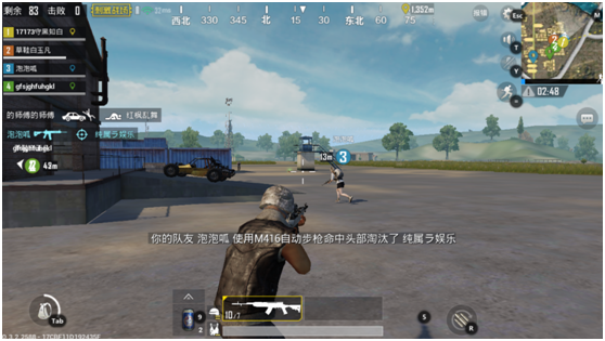 有什么可以联机玩手机游戏_手机联机对打游戏_联机玩手机游戏有可以联机的吗