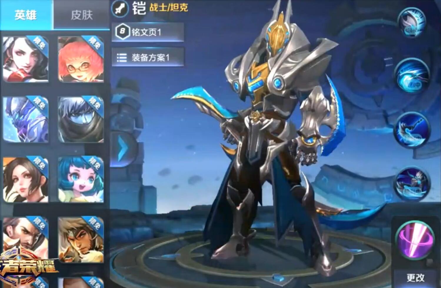 盘点手机开黑游戏_好玩的开黑手机游戏_热门开黑手游