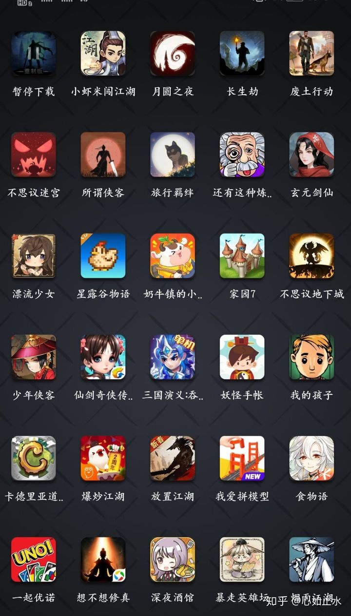 轻度游戏手机推荐_轻游戏推荐_轻 游戏 手机